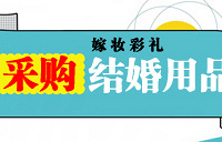 �����ױΪʲôҪ�շѣ�������