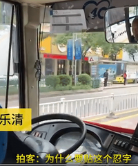 ����Ƣ��������˾�����������̡��֣�����6�꣬ʱ�̱޲��Լ�