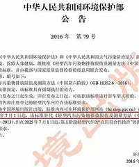 ����ĳ���û����ã�Ϊ����ô��ʵʩ������