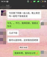 ��������У�һ�����Ҿ����������