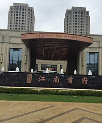 ���ҵ�С�������ա�����λ�ó��� �������Ǩ��