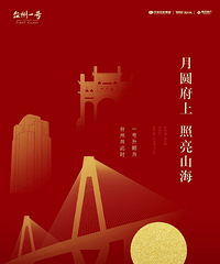 ��һ�ĸ������̵Ĺ��ں�