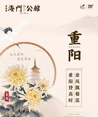 ��һ�ĸ������̵Ĺ��ں�