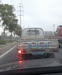 β����һ�룬����֣�������