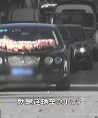 Ϊ���ӣ������������鳵����·ȴ�⽻����ͻϮ��