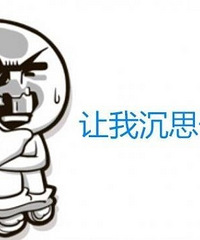 ��λ���⡢��ͣ����������Ӱ���Ǻ��Ӿ���