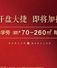 ����·��ô����𣿲����̹�ϵ��ֱ��������ǩ��ͬ