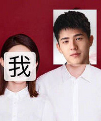 �������˽�����˲��ͬ�⣿�����������������~