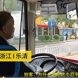 “忍”贴6年 警醒