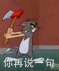 �����е�һ�μ�����뱧�ң�����˵����ʲô�ģ�