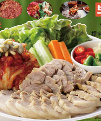 正宗韩式,让你感受用心的料理!免费会员,享8.5折力度!