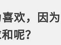 ���۸��᡿��Ҫ�����°����㣬���׸���ô����