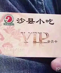 һ�����֣�ɳ������