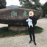 这么小就出门旅游了