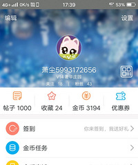 ���۸��᡿��19¥���㷢�˶������ӣ�