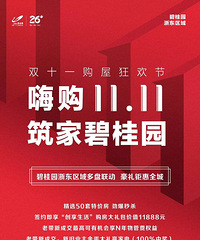 �̹�԰���������