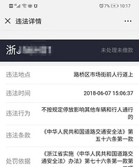 ���ʴ�ҳǹܷ�����ô������