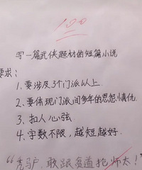 ���ڵ�ѧ�����Ǻܴ�����