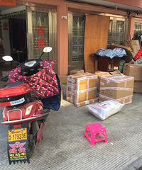 ���۸��᡿����˫11������վ�ܶ�סѹ����