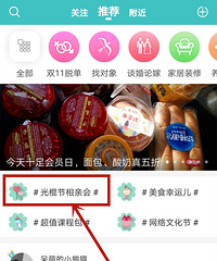 ���׻��ֳ���δ��ø�������ϸ�̳̿����