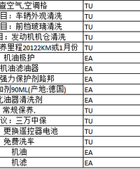 �����̼Ҳ������������¹ʳ�