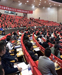 疯狂!新世纪商城八个半小时 117间房全部成交