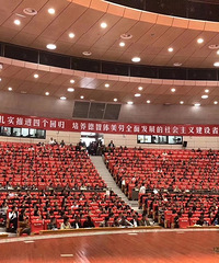 疯狂!新世纪商城八个半小时 117间房全部成交