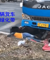 ���б�ͣС����󱻻���ײ��