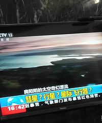 ���۸��᡿�Ƿ���Ļ���������ˣ�