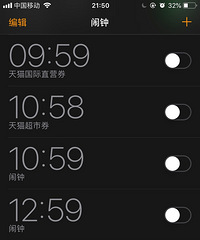 ���۸��᡿���ǻᶨ����ȥ���Ż�ȯ��