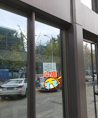 ���۸��᡿�����н鴦�ڱ�������