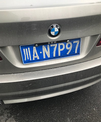 ���������Ռ�ը��