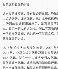 ���۸��᡿���ƱΪʲô�����н���ԭ�������