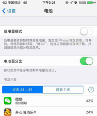 ���۸��᡿ƻ������զ��ô�ã�