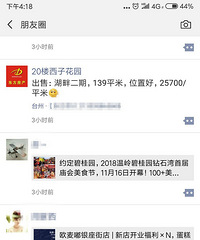 ���Ĳ���һ��� ���̼���1.9���ϰ�����2.9��