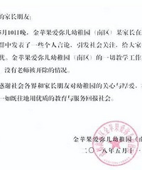 ������ǡ���˫����