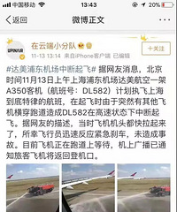 ͻ�����ֶ�����һ�����ж���ɣ��˿ͣ���ͷ�����������ˡ�