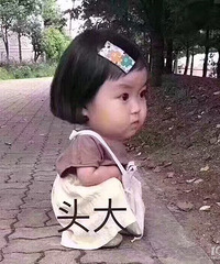 94��������ӣ���ҵ��λ�ϰ࣬Ѱ���й�ͬ�������Ե��