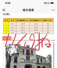 ���뻨԰����Խ��Խ��ɶ��������������������������ģ�