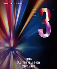 ţ���ˣ���ôС�ĵؿ飬�����Һ�����