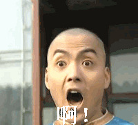 ���ӽ����Ժö��꣬�����������÷����ҽ����һ�仰�����°�