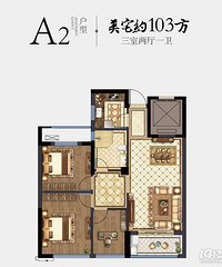 ����������ס ��3�������ĸ���һ�㣿