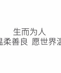 弱小的人活该被霸凌?所谓村霸有点权力就飘了!