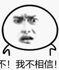 老年痴呆测试丨五题全错的,请自觉住院!