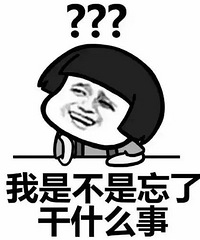老年痴呆测试丨五题全错的,请自觉住院!