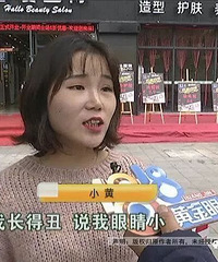 ���ݹ���ȥ��������ͷ��������Ц���ó�..."���ÿ�