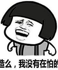 台州美容店女老板肠子被搞穿了,气急了,自己举报自己!