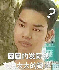 努力买了辆奔驰 她说C系根本算不上好车