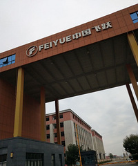 ���۸��᡿���һ���������ô�ˣ�