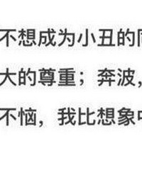 91年185性格温和GG 找活泼开朗 懂得我心的那个你